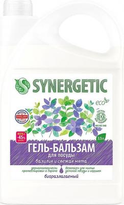 Гель-бальзам для мытья посуды и детских игрушек Базилик и свежая мята 3.5л – фото 12