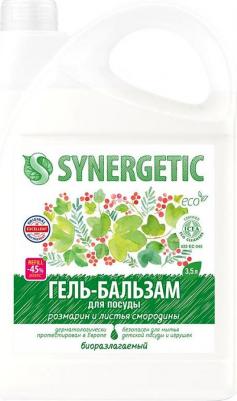 Гель-бальзам для мытья посуды и детских игрушек Розмарин и листья смородины 3.5л – фото 5