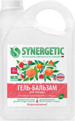 Гель-бальзам для мытья посуды и детских игрушек Розовый грейпфрут и специи 3.5л – фото 5