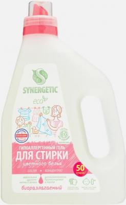 Гель для стирки цветного белья Color 1.5л – фото 10