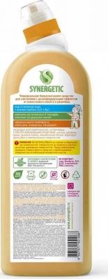 Гель Средство биоразлагаемое для мытья сантехники 5в1, 0,7 л – фото 16