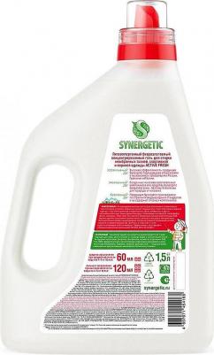 Гели для особых типов ткани Гель для стирки спортивной одежды SYNERGETIС, 1,5л – фото 6