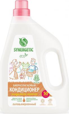 Кондиционер для белья ". Миндальное молочко", 1,5 л – фото 2