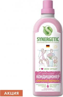 Кондиционер для белья "Аромагия", 1л – фото 16