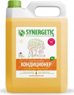 Кондиционер для белья "Цитрусовая фантазия", 2,75л – фото 11