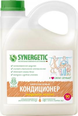 Кондиционер для белья "Миндальное молочко", 2,75л – фото 5