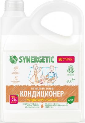 Кондиционер для белья "Миндальное молочко", 2,75л – фото 14