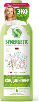 Кондиционер для белья "Райский сад", 1л – фото 5