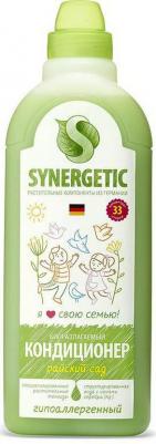 Кондиционер для белья "Райский сад", 1л – фото 17