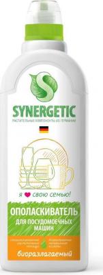 Ополаскиватель для посудомоечной машины Биоразлагаемый ополаскиватель для посудомоечных машин, 750 мл – фото 13