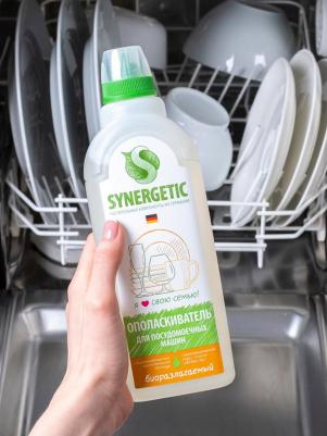 Ополаскиватель для посудомоечной машины Биоразлагаемый ополаскиватель для посудомоечных машин, 750 мл – фото 18