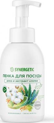 Пенка для мытья детской посуды и игрушек Алоэ и экстракт хлопка, 0.5 л – фото 14