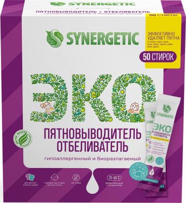 Пятновыводитель-отбеливатель для цветного и белого белья кислородный, биоразлагаемый, без хлора, с активным кислородом, 50 стирок – фото 4