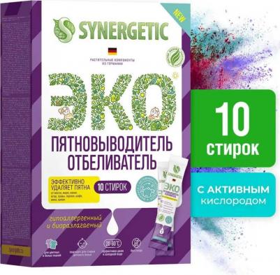 Пятновыводитель отбеливатель-пятновыводитель с активным кислородом, 10 стирок, 250 г – фото 7