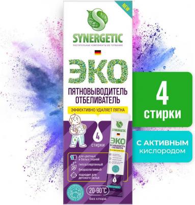 Пятновыводитель отбеливатель-пятновыводитель с активным кислородом, 4 стирки, 100 г – фото 16