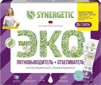 Пятновыводитель-отбеливатель с активным кислородом 25 стирок – фото 9
