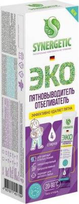 Пятновыводитель-отбеливатель с активным кислородом 25 стирок – фото 11