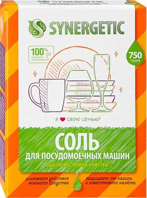 Соль для посудомоечной машины Соль высокой степени очистки для посудомоечных машин, 750 гр