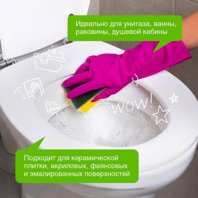 Средство для чистки сантехники, 5л – фото 19