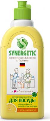 Средство для мытья посуды Лимон, 500 мл – фото 12