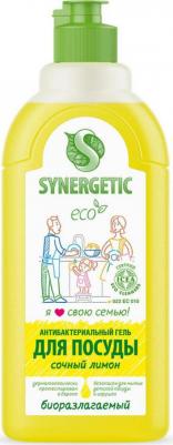 Средство для мытья посуды Лимон, 500 мл – фото 18