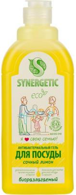 Средство для мытья посуды Лимон, 500 мл