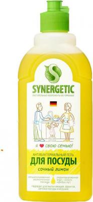 Средство для мытья посуды Лимон, 500 мл – фото 19