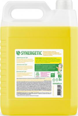 Средство для мытья посуды Лимон, 5л – фото 9