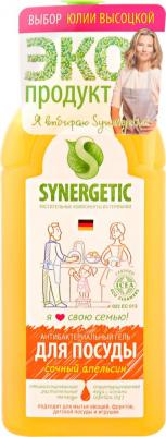 Средство для мытья посуды Сочный апельсин, 500 мл