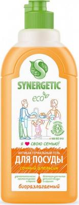 Средство для мытья посуды Сочный апельсин, 500 мл – фото 10