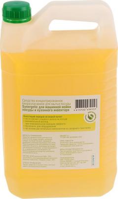 Средство для ухода за ПММ, 5000 мл – фото 19