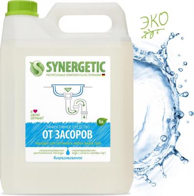 Средство для устранения засоров, 5 л – фото 15