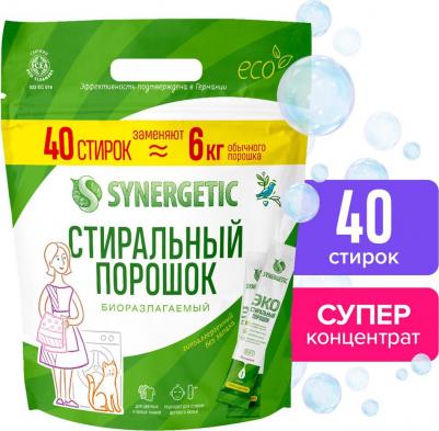 Стиральный порошок 40 стиков – фото 6