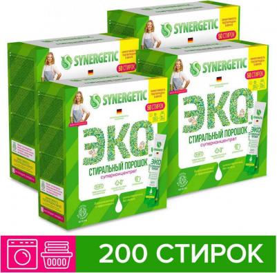 Стиральный порошок ЭКО, 50 стиков – фото 16
