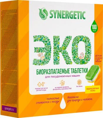 Таблетки для посудомоечных машин биоразлагаемые бесфосфатные 100шт – фото 7