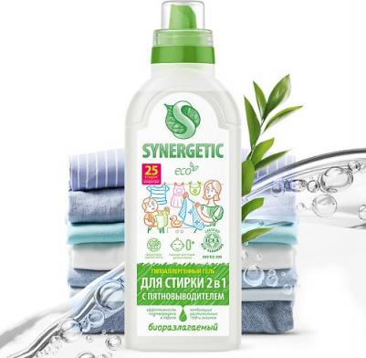 Универсальный гель-концентрат д/стирки эффект пятновыводителя 0,75л, 33 стирки – фото 9