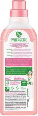 Универсальное средство для мытья поверхностей, Аромамагия, 750 мл – фото 5