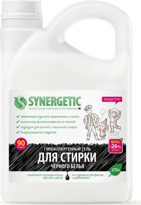 Жидкое средство для стирки, для черного белья, 2,75 л – фото 8