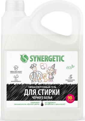 Жидкое средство для стирки, для черного белья, 2,75 л – фото 15