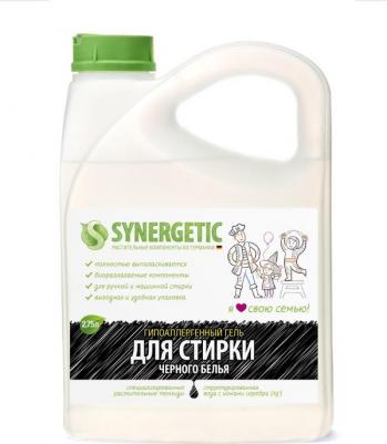 Жидкое средство для стирки, для черного белья, 2,75 л – фото 16