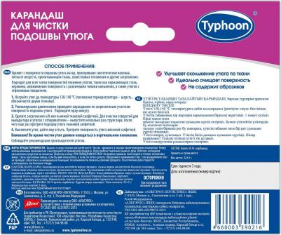 Карандаш для чистки подошвы утюга – фото 7