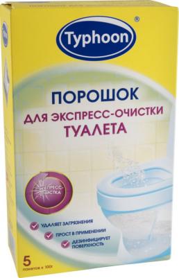 Порошок для экспресс-очистки туалета, 5 шт. х 100 гр – фото 1