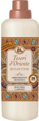 Кондиционер для белья BYZANTIUM 1160 мл