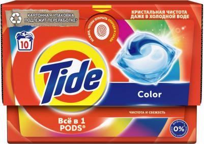 Капсулы для стирки ". Color", 10 штук по 22,8 г
