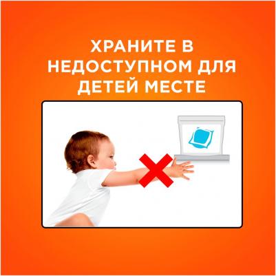 Капсулы для стирки ". Color", 10 штук по 22,8 г – фото 9