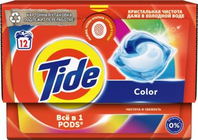 Капсулы для стирки "Color", 12 шт – фото 6