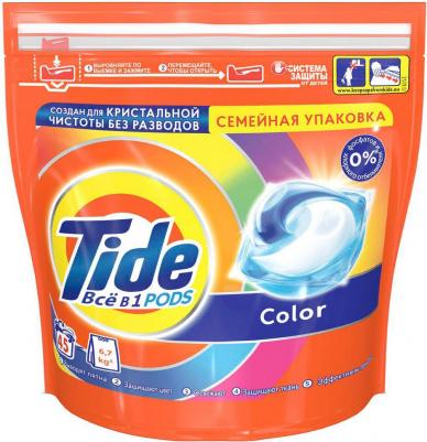 Капсулы для стирки Color Всё в 1
