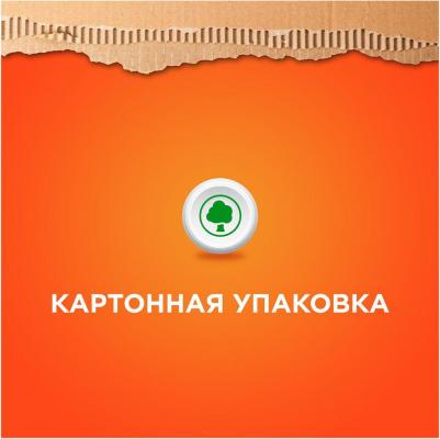 Капсулы для стирки Все в одном Pods Color, 14 шт – фото 11