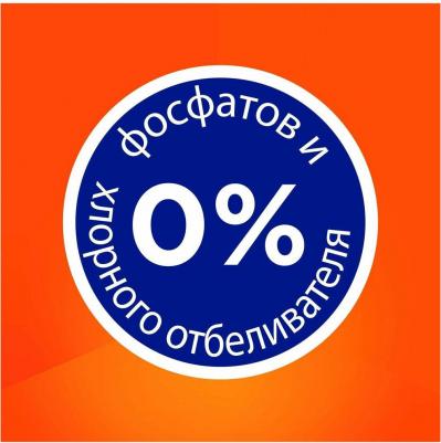 Стиральный порошок Альпийская свежесть 3 кг (1шт.) – фото 18