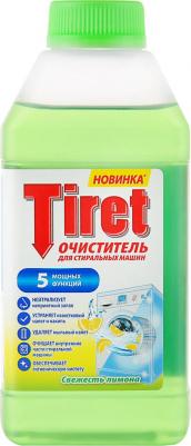 Очиститель для стиральных машин Свежесть лимона, 250 мл